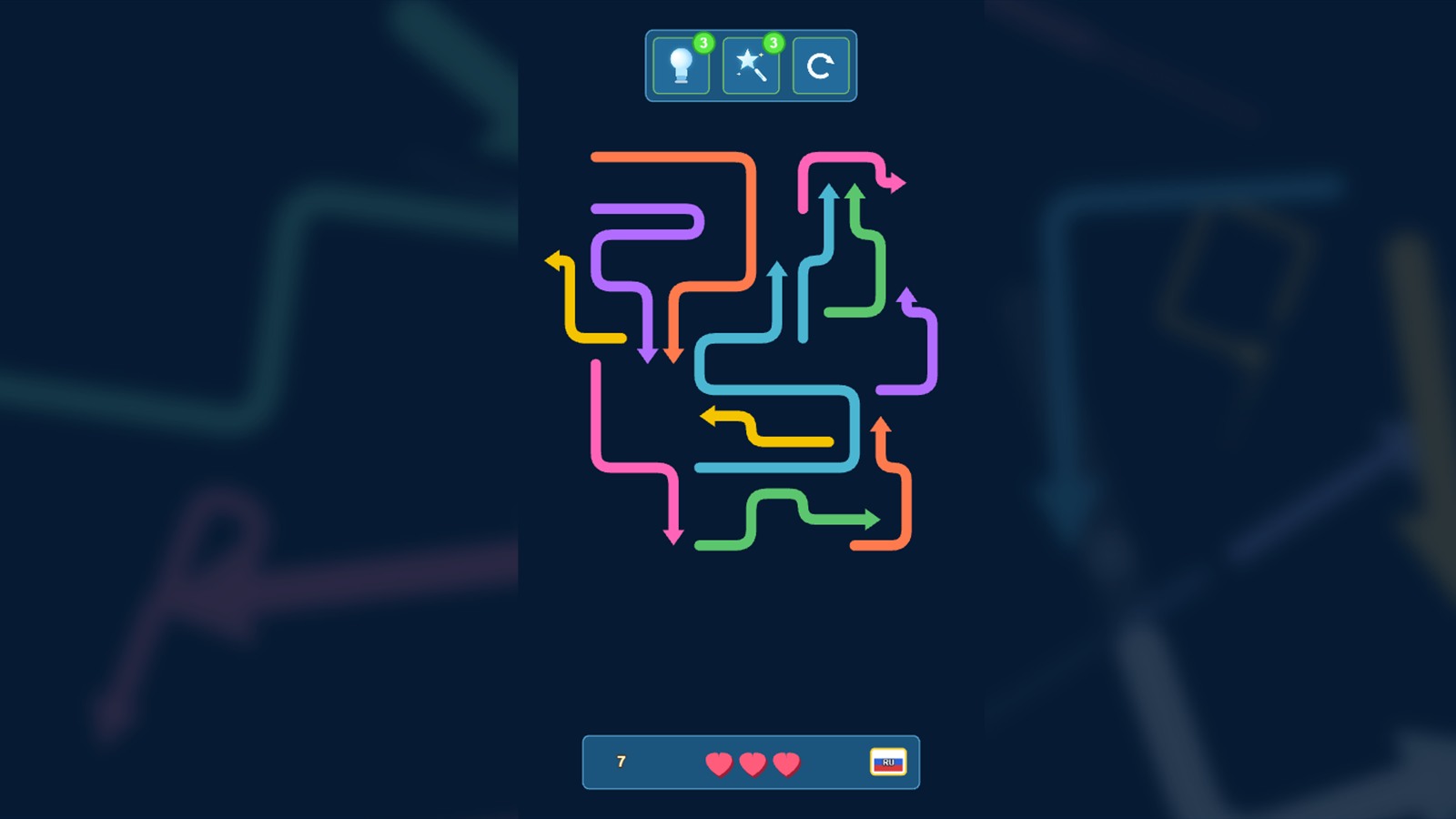 Исчезающие стрелки — screenshot 1