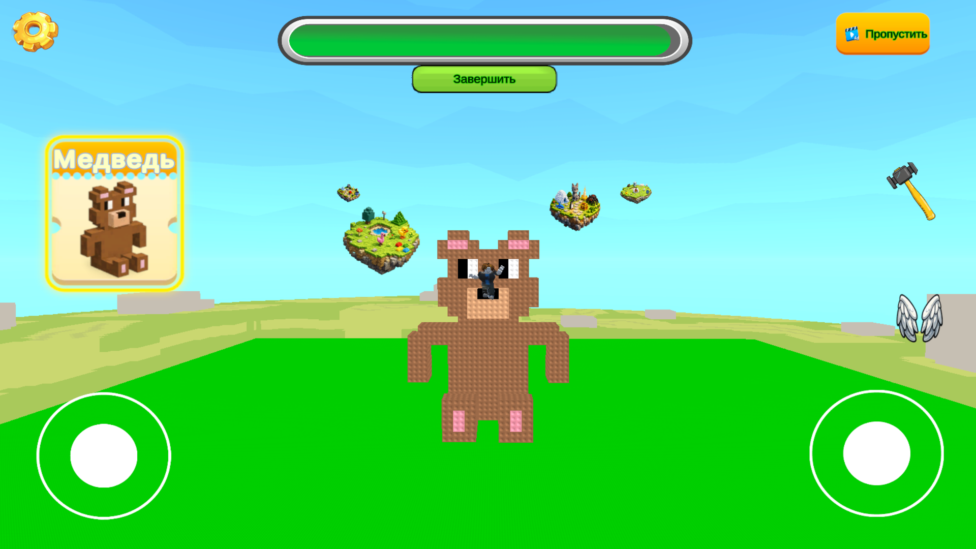 КубоСтрой 3D — screenshot 3