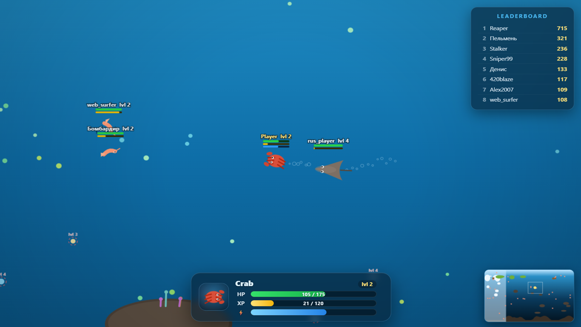 Deeeep io — screenshot 2