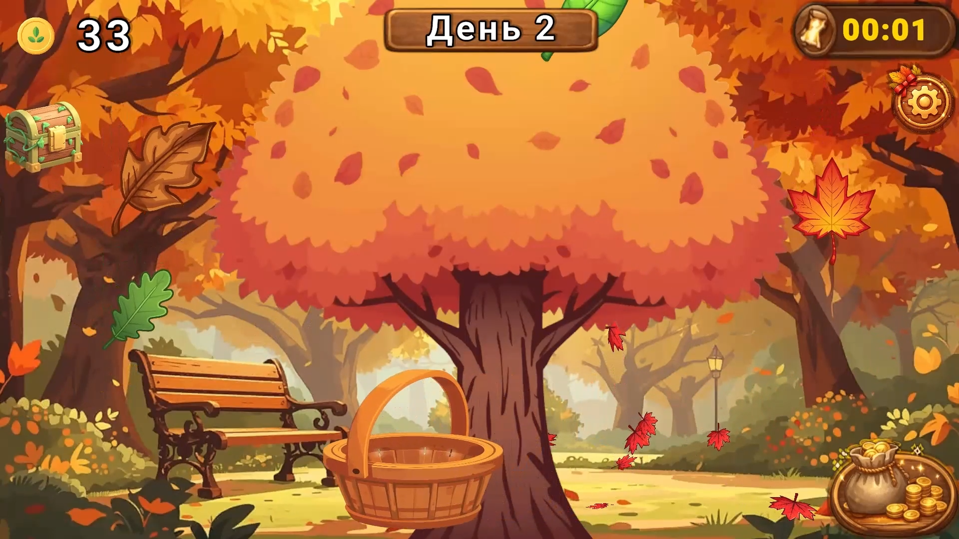 Шторм Листьев — screenshot 11