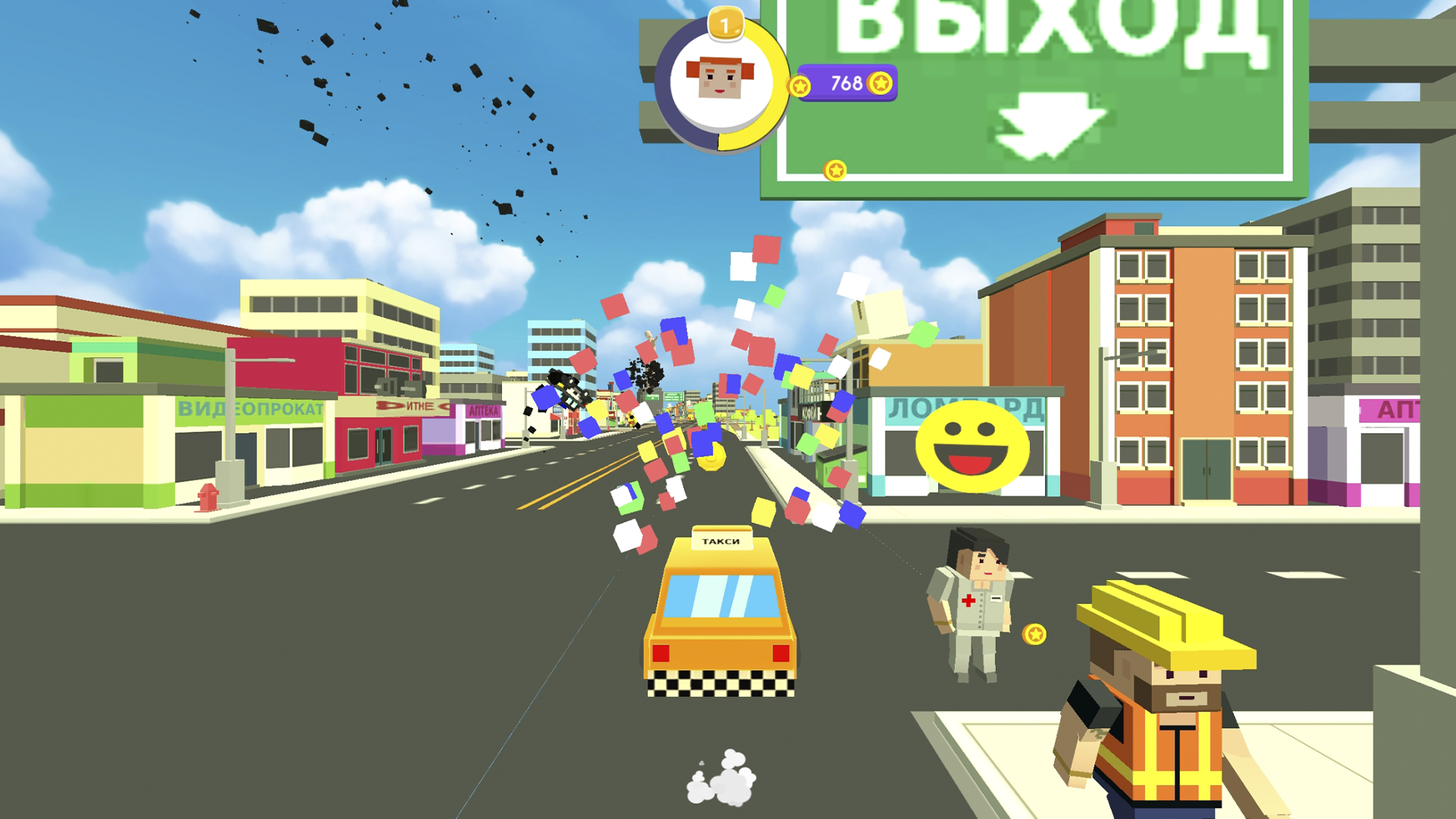 Водитель такси — screenshot 13