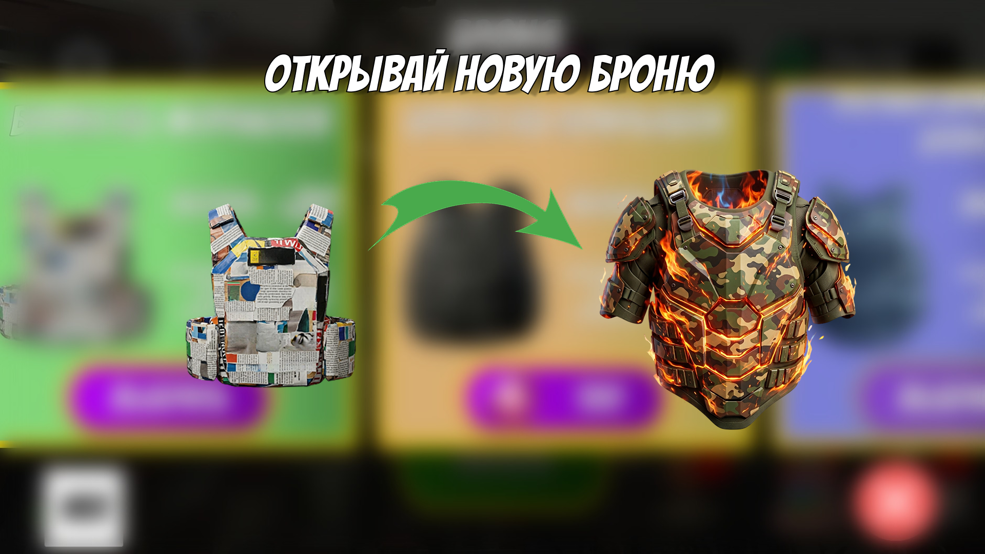 Мастер Снайпер: Атака Зомби — screenshot 4