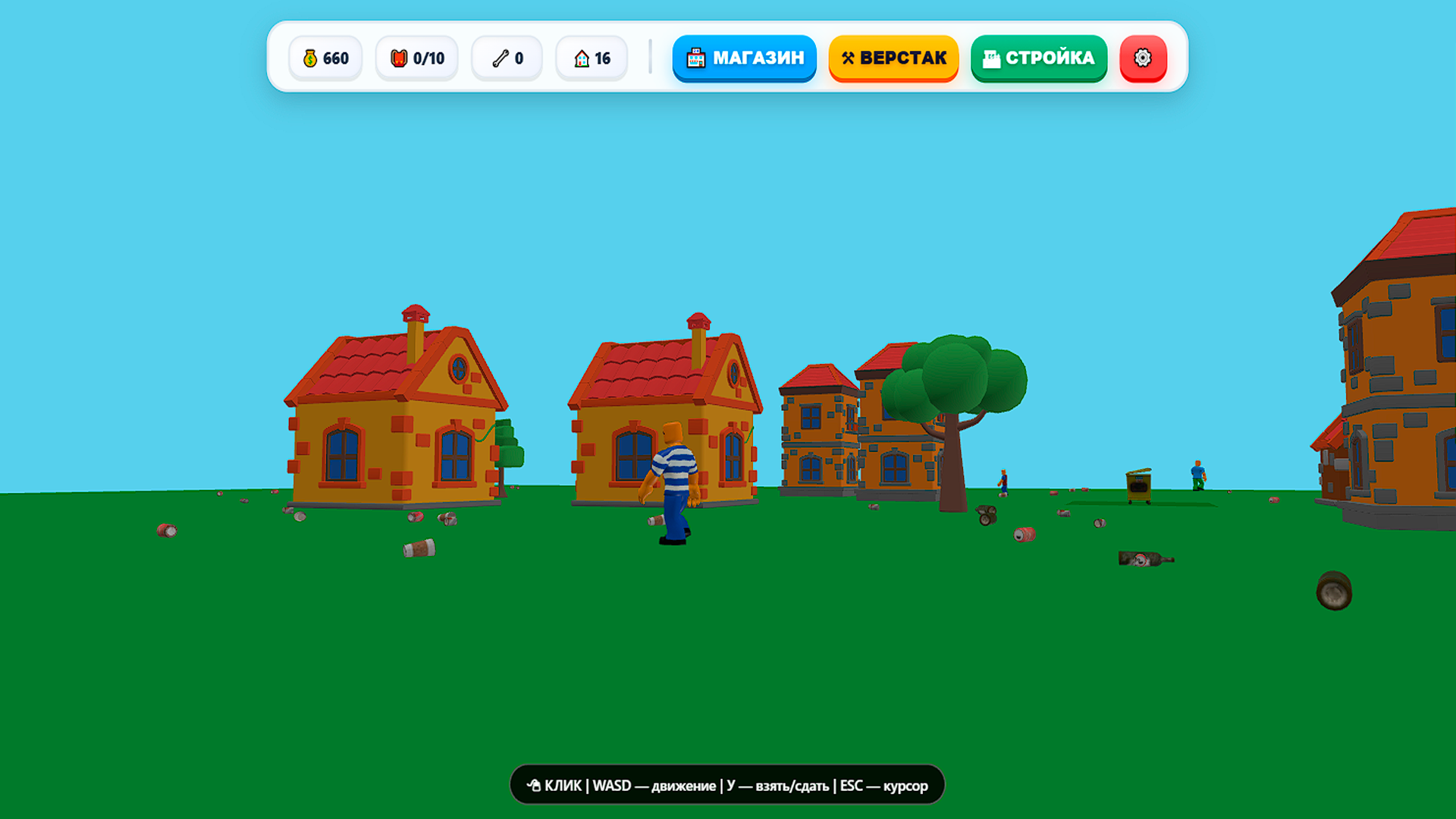 Обби - сборщик мусора — screenshot 2