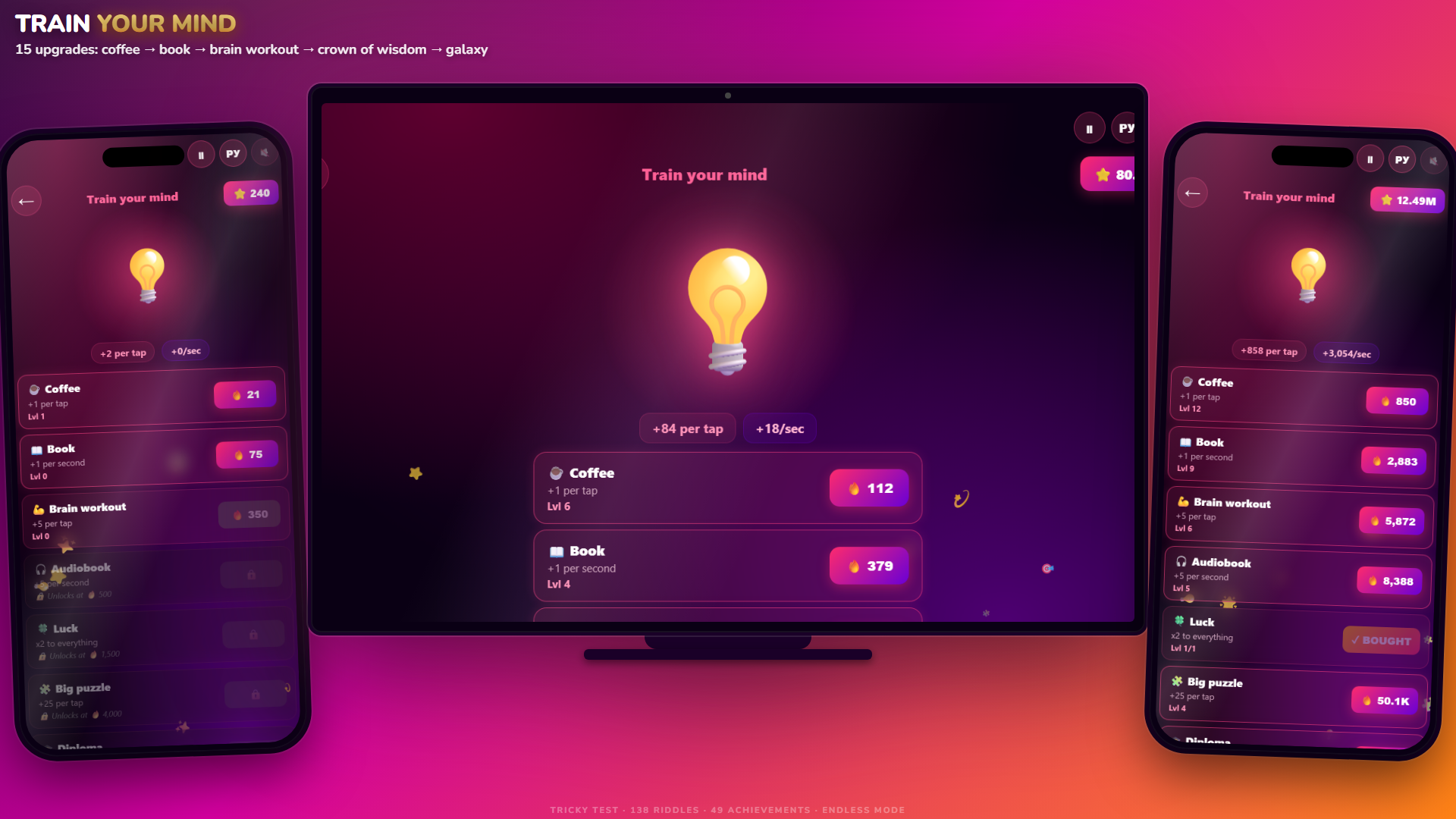 Puzzling Test — screenshot 8