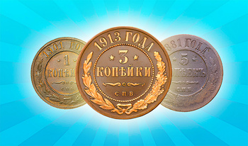 Connect Coins: Tsarist Russia!