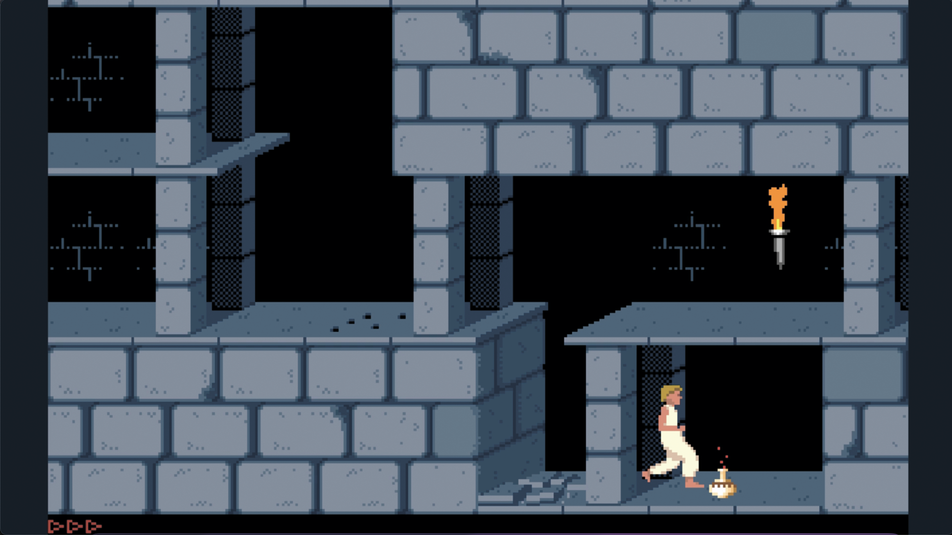 Prince Of Persia — screenshot 4
