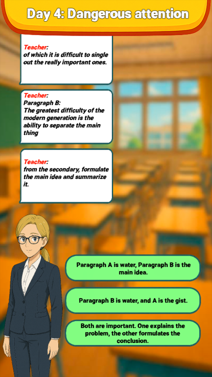 Sofia types a message. screenshot 10