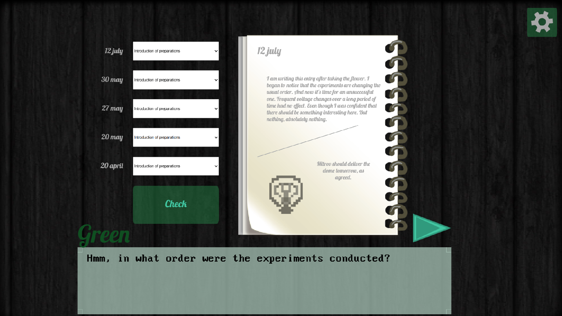 The Plant is not planet — screenshot 3