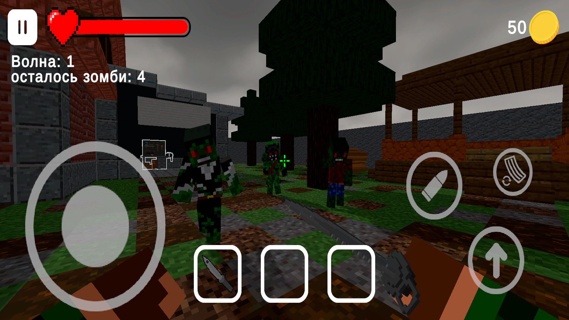 Майн: Зомби Шутер — screenshot 5