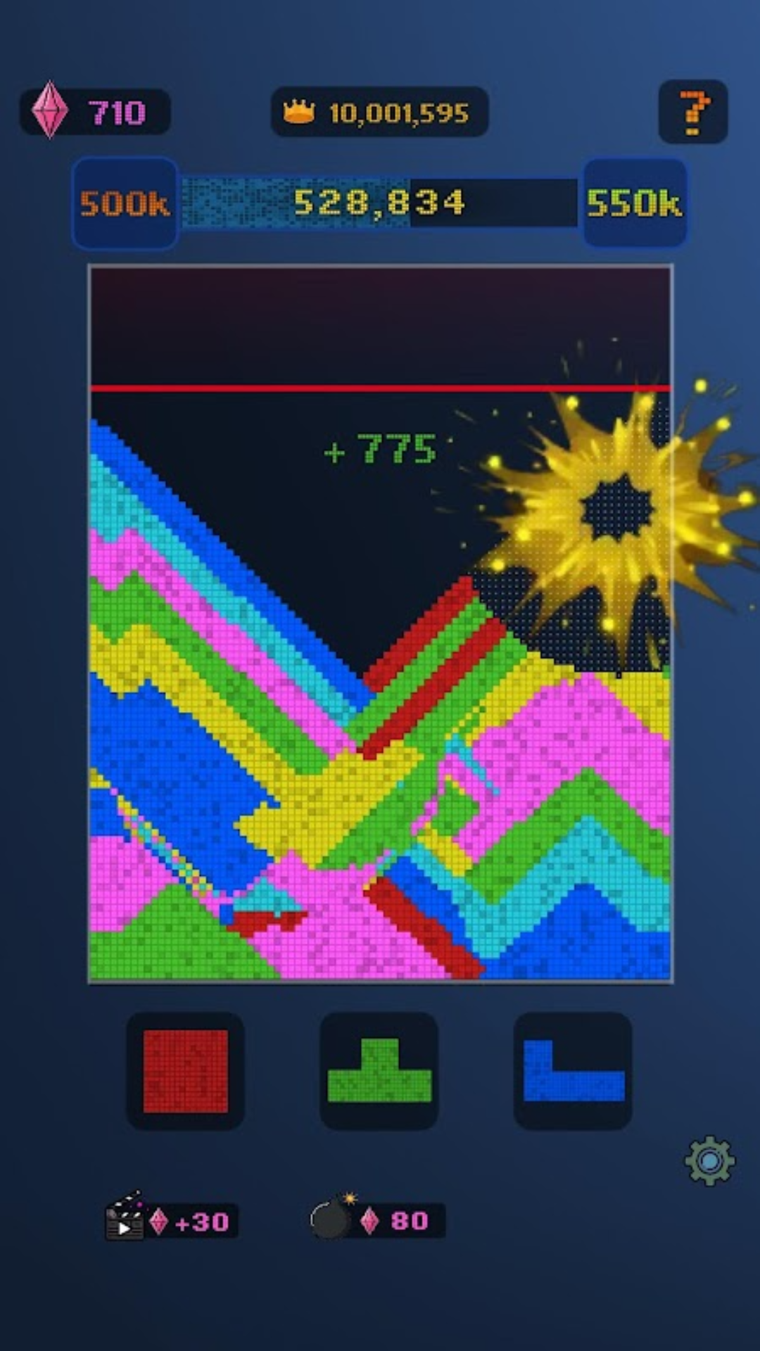 Sand Try screenshot 6