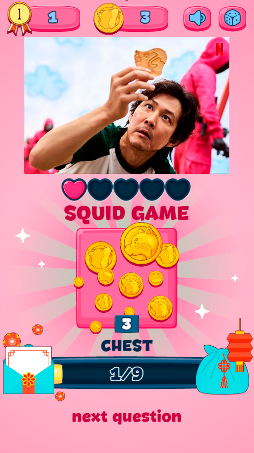 Quiz: the best dramas screenshot 5