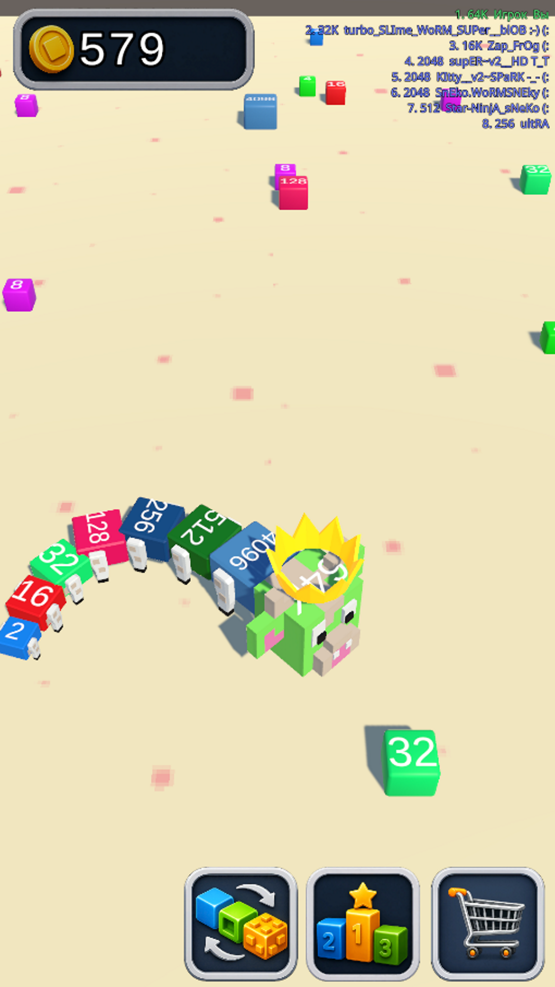 Snake 2048 IO screenshot 8