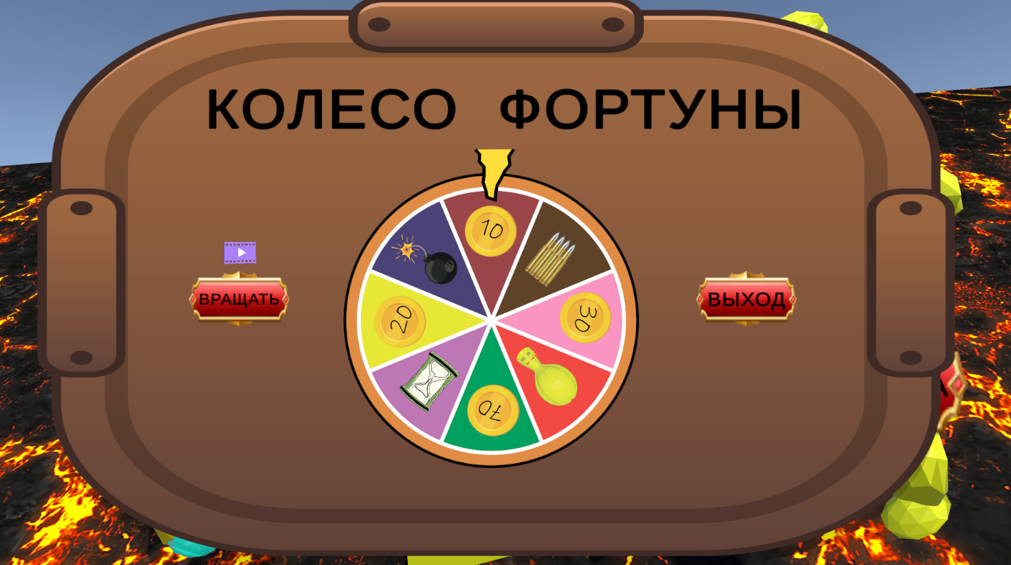 Это мой ящик !!! — screenshot 6