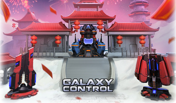 Galaxy Control