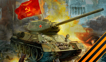 Танки Победы!