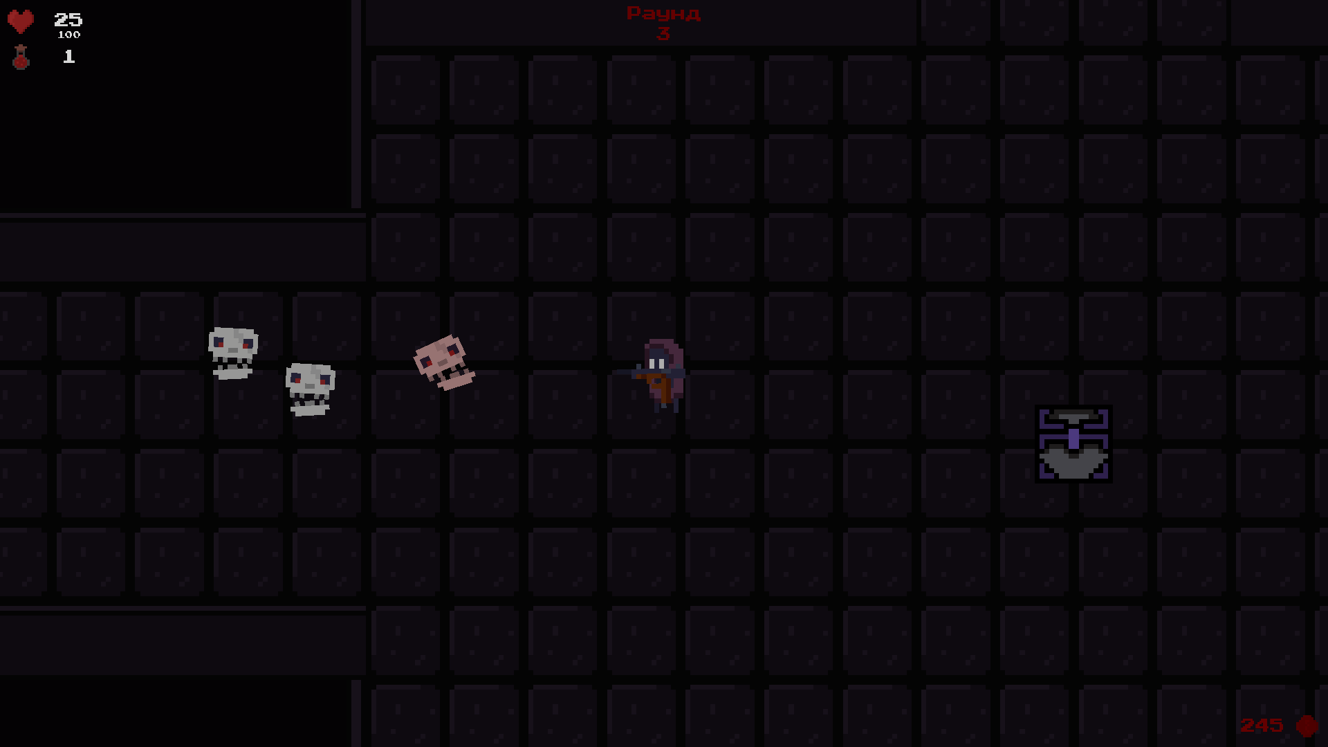 Подземелье скелетов — screenshot 1