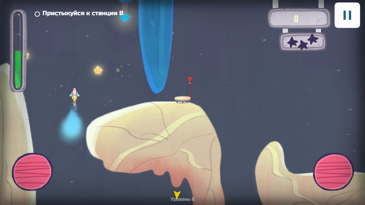 Dock It! — screenshot 4