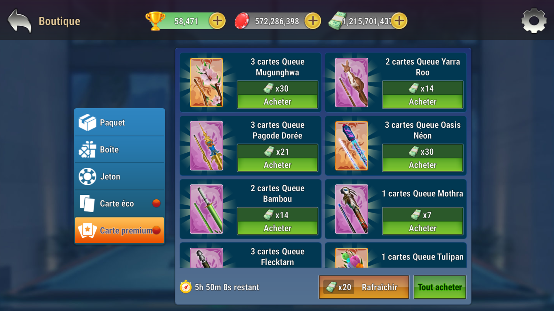Pool Club: 8 Ball Billiards screenshot 49