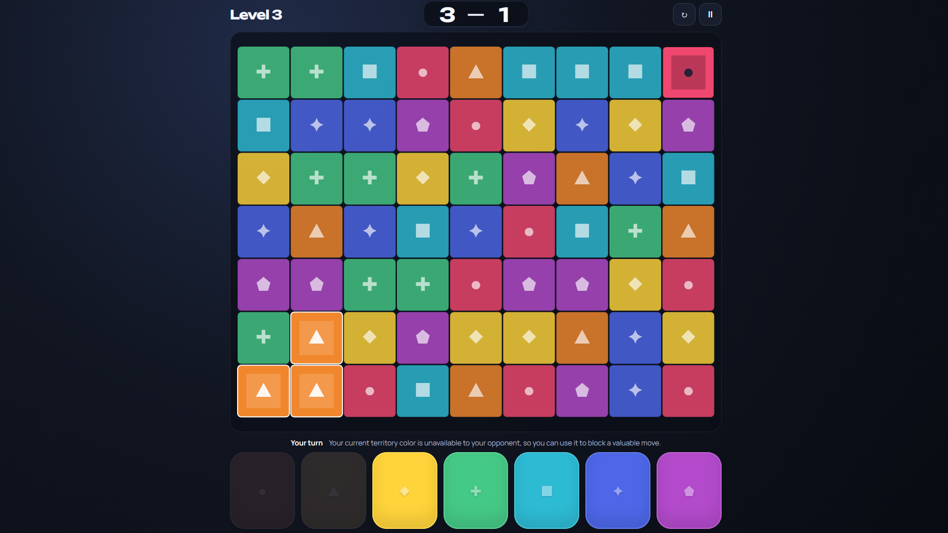 Color Fill — screenshot 1