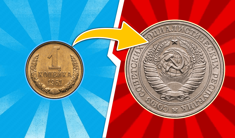 Merge USSR Coins: Back to the 60s game cover