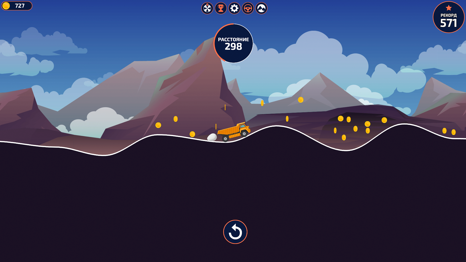 Hill Racing - Egg Drop! — screenshot 6