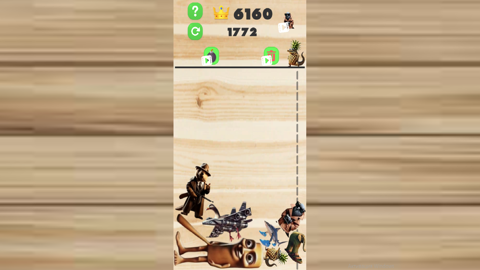 Brainrot Italian Animal Fusion — screenshot 1