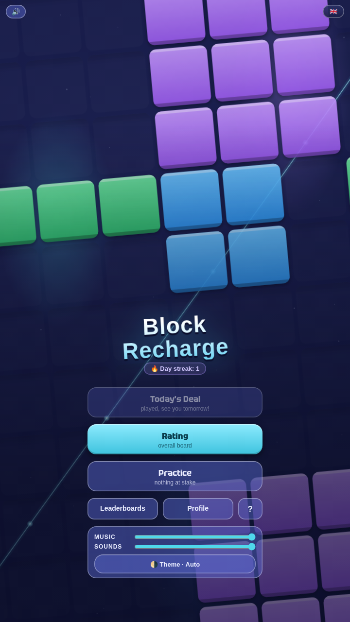 Block Recharge screenshot 7