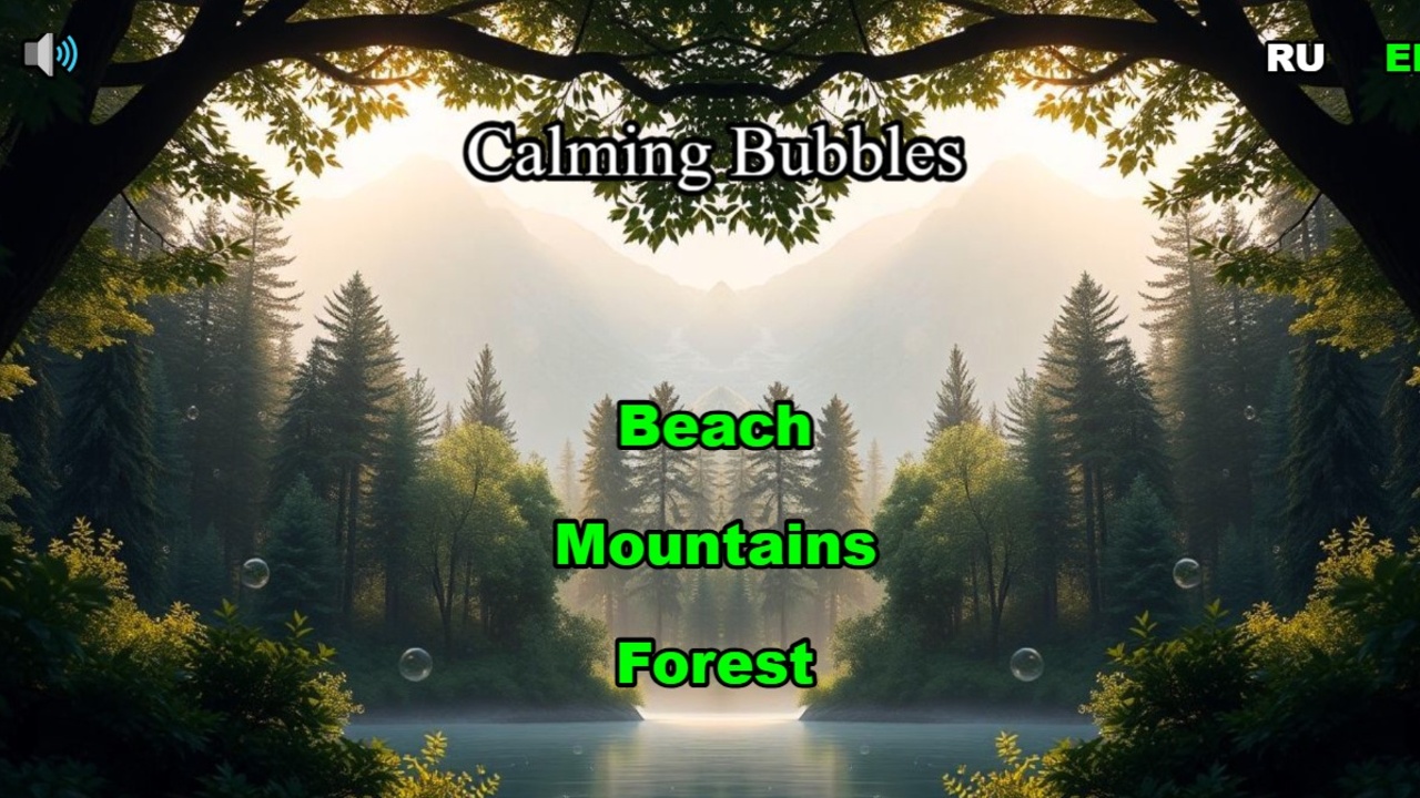 Calming Bubbles — screenshot 1