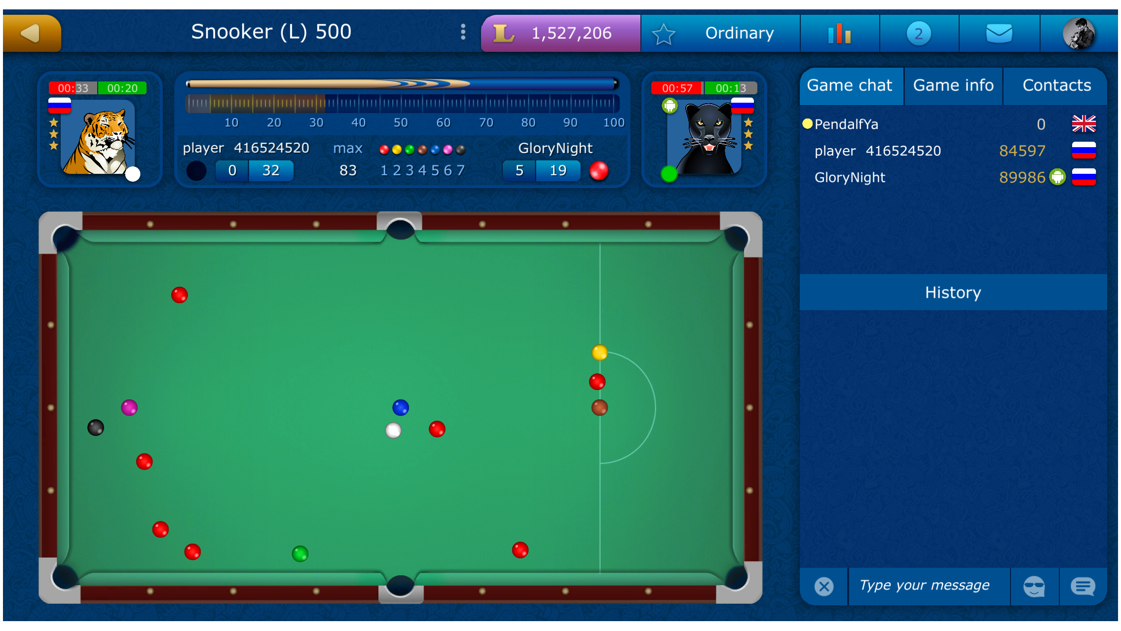 Snooker screenshot 1