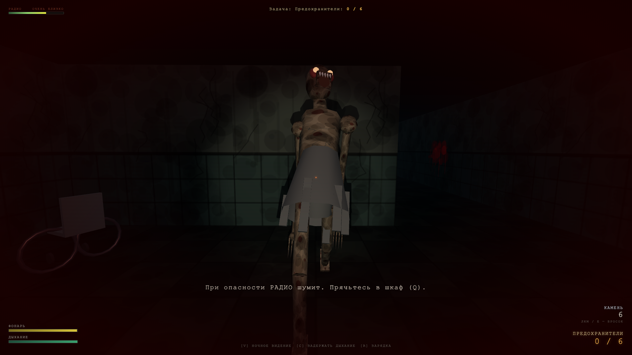 13-PALATA — screenshot 5