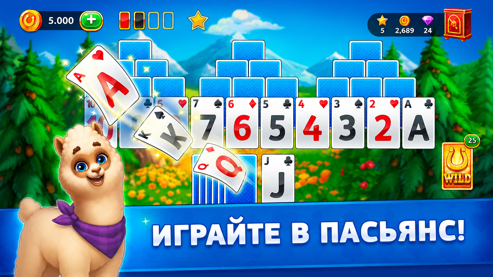 Пасьянс Урожай Удачи: Три Пика — screenshot 1