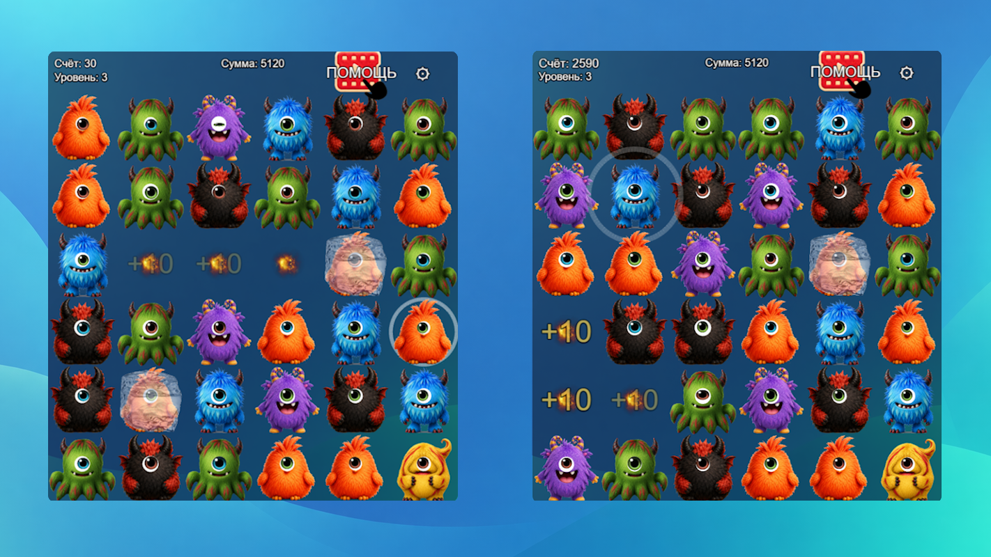 Fluffy monsters — screenshot 3