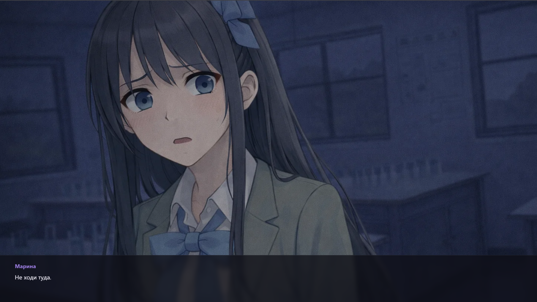 Побег из школы: Ночной кошмар — screenshot 4