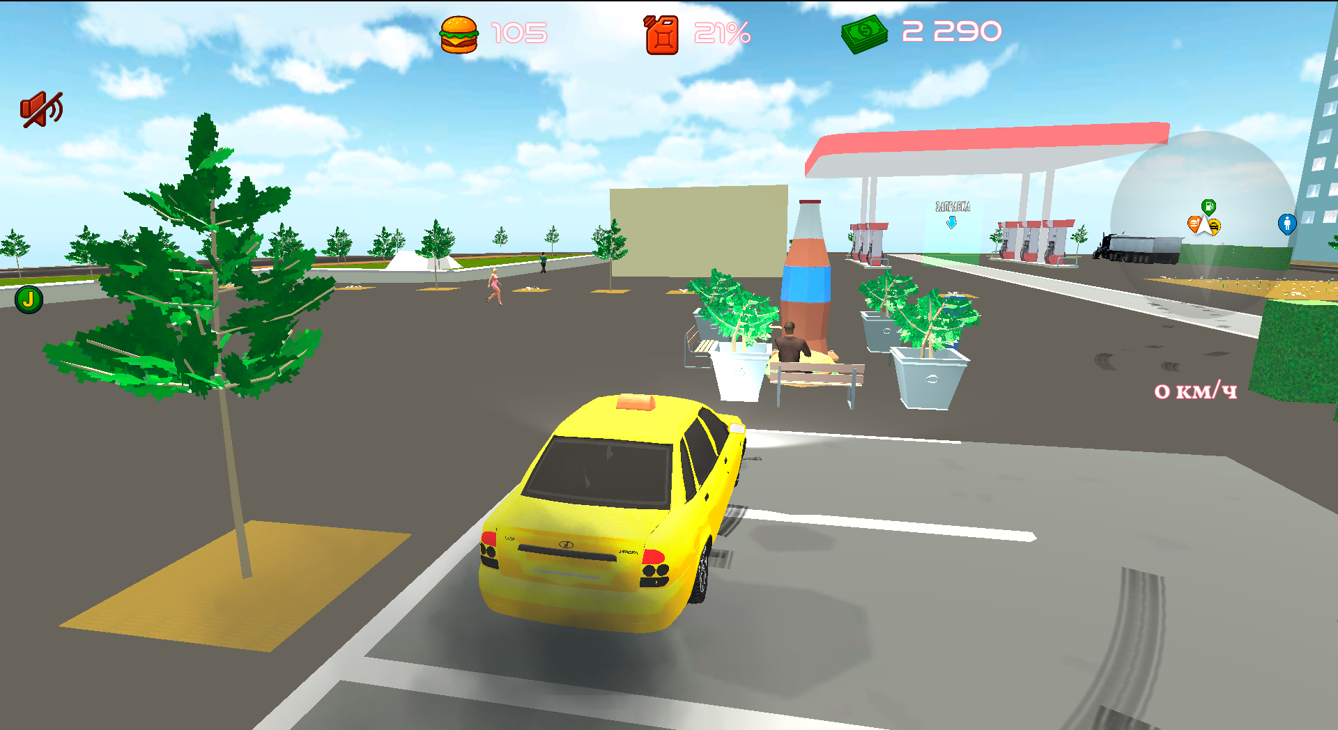 Симулятор Такси: Городская Жизнь — screenshot 9