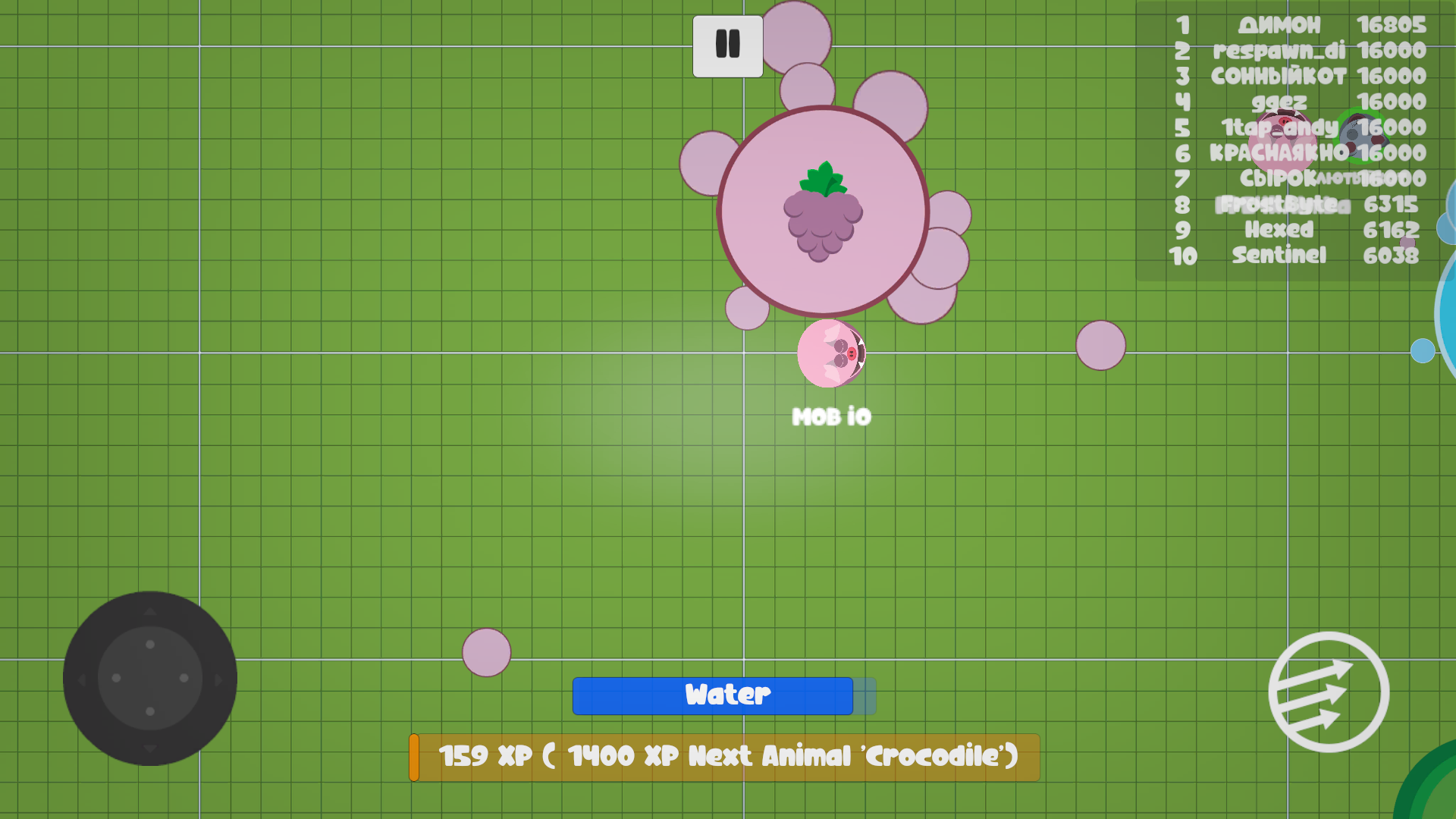 Mob IO — screenshot 7