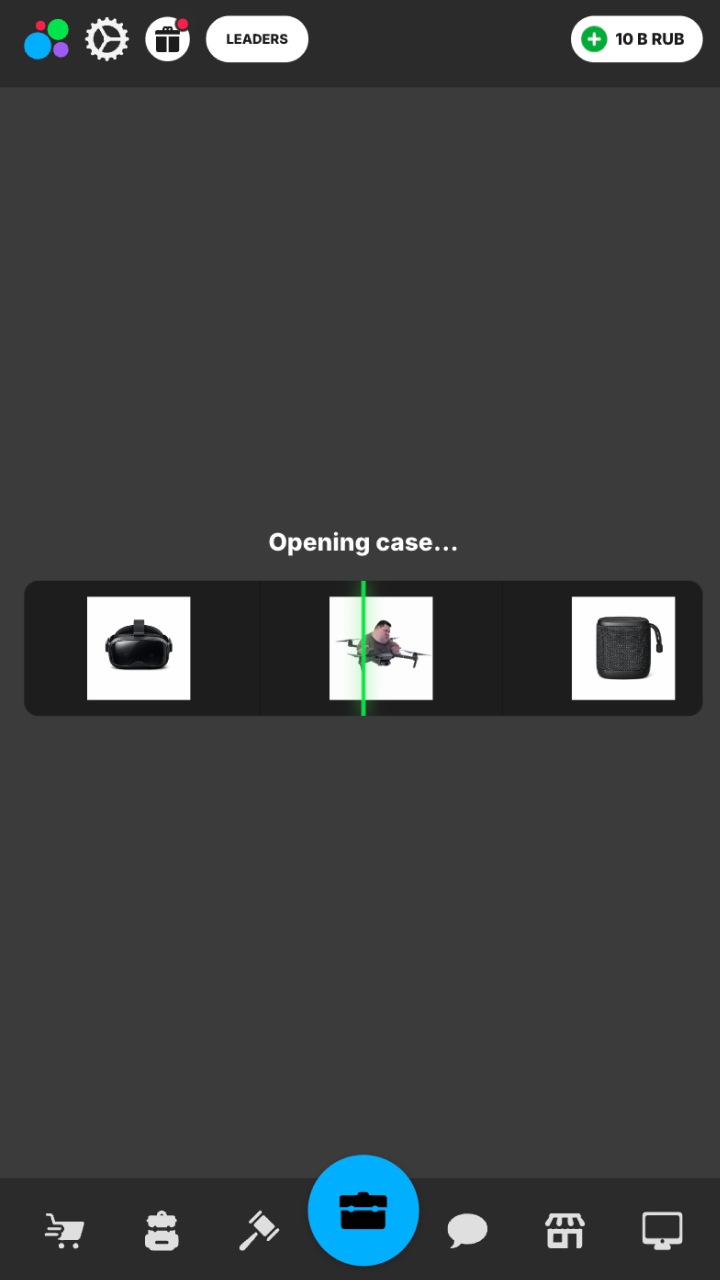 My Resale. Cases and sales screenshot 8