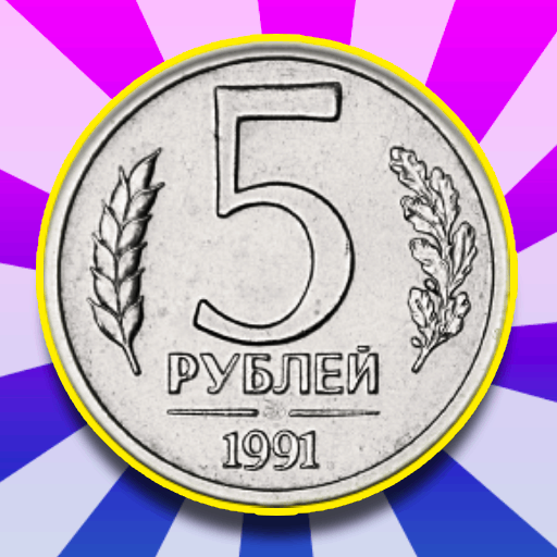 USSR Coin Merg icon