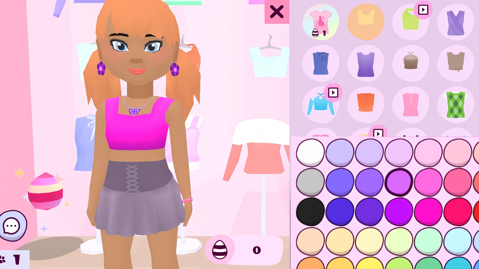 Glam Lab — screenshot 1