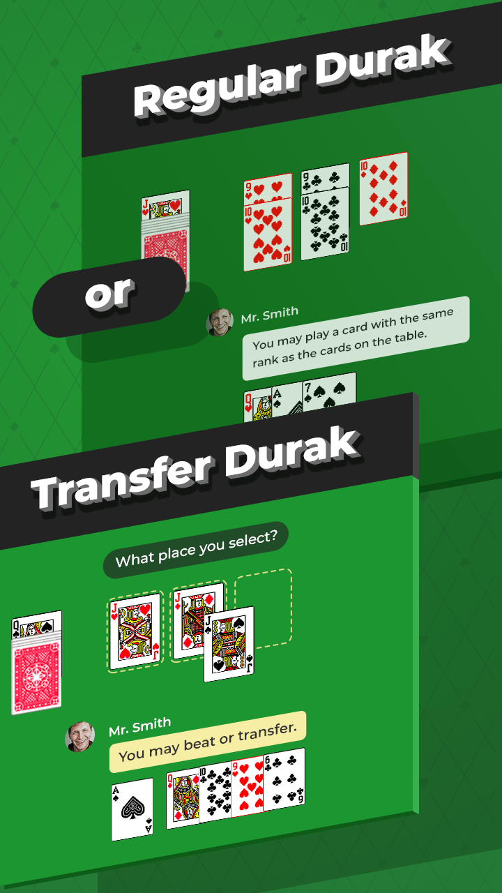 Durak screenshot 14