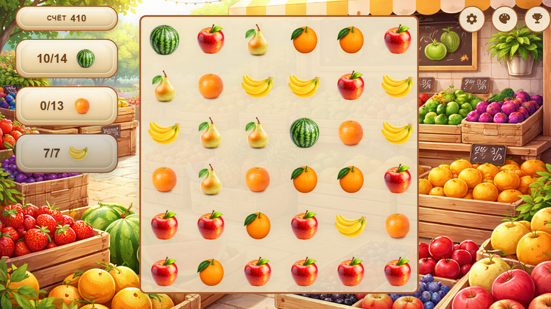 Собери цветы — screenshot 4