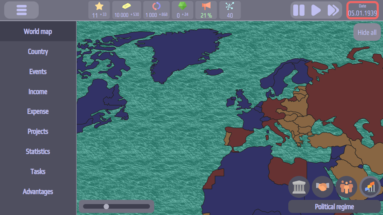 Policy screenshot