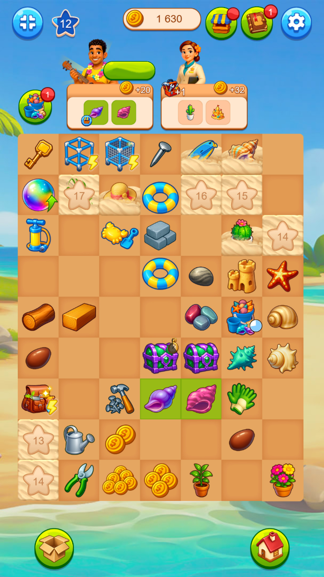 Merge Land screenshot 8