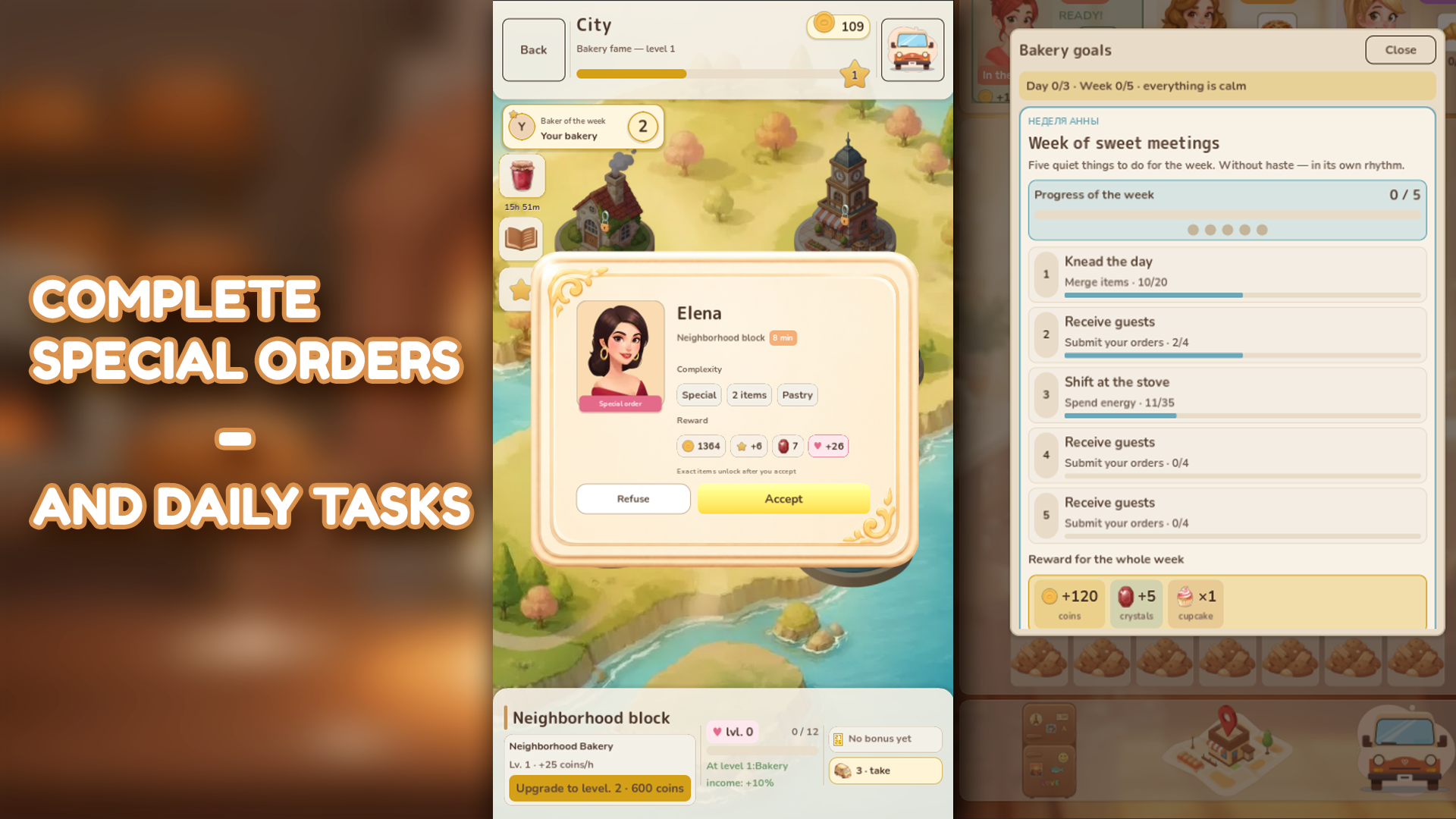 Baker City: Family Bakery — screenshot 3