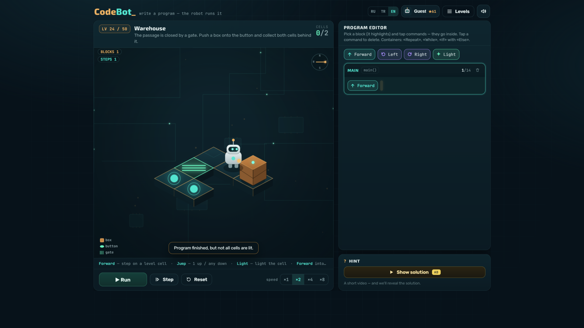 CodeBot — screenshot 2