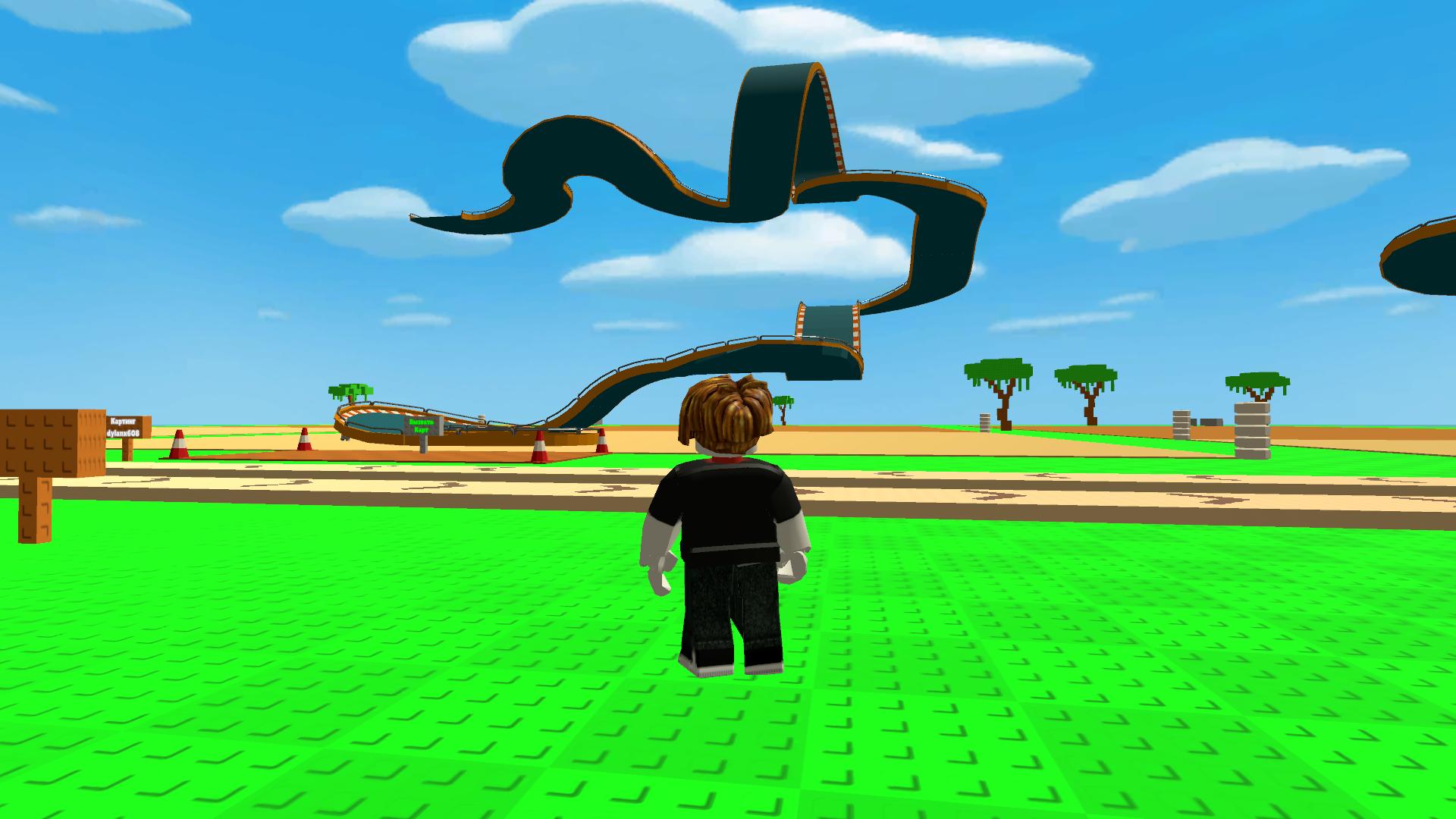 Build a Go-Kart — screenshot 9