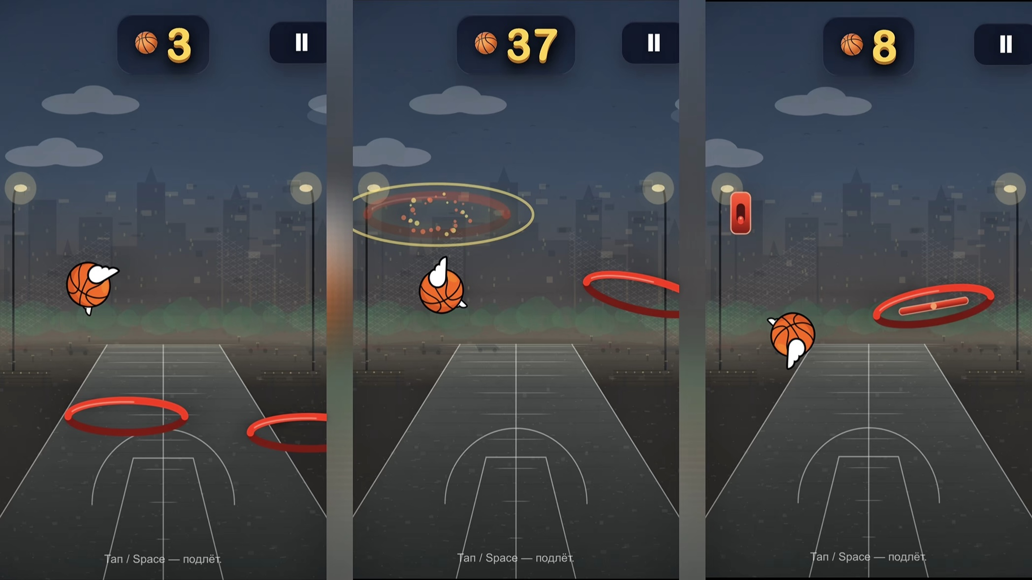 Кольцо — screenshot 1