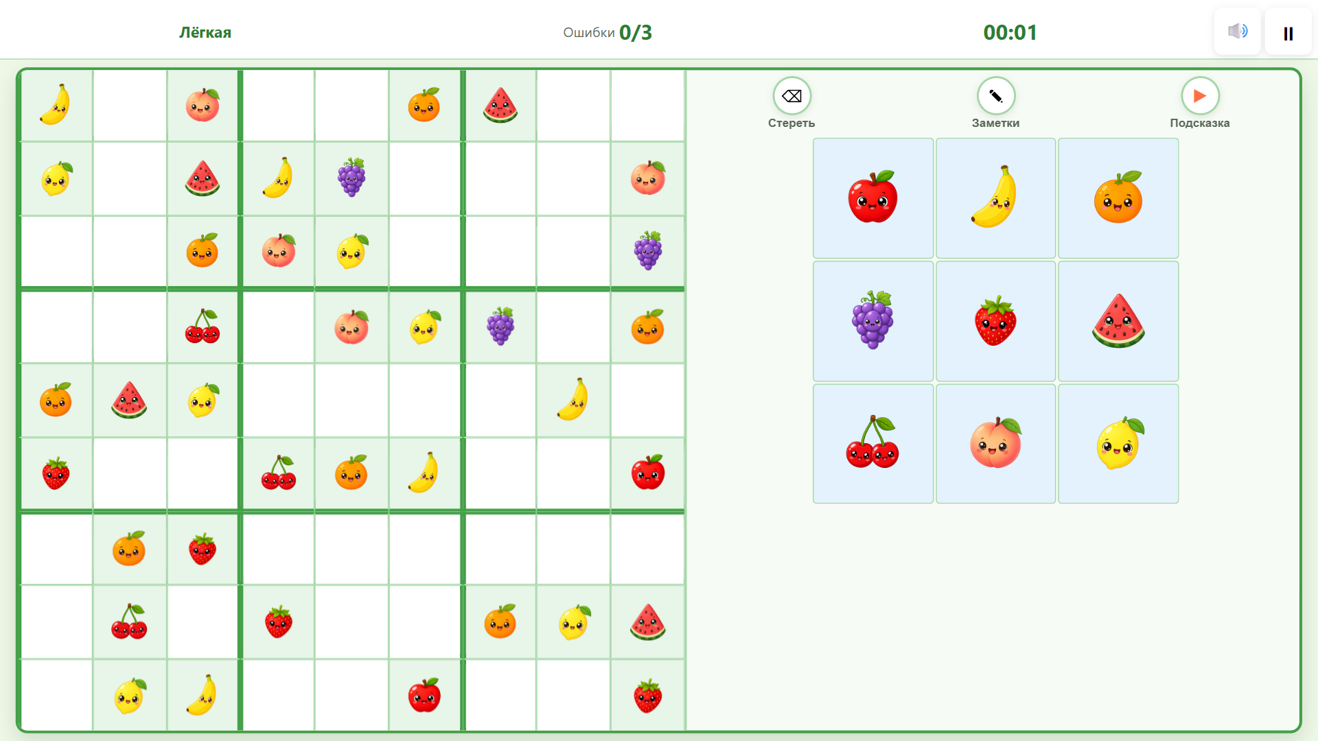 Фруктовое Судоку — screenshot 1