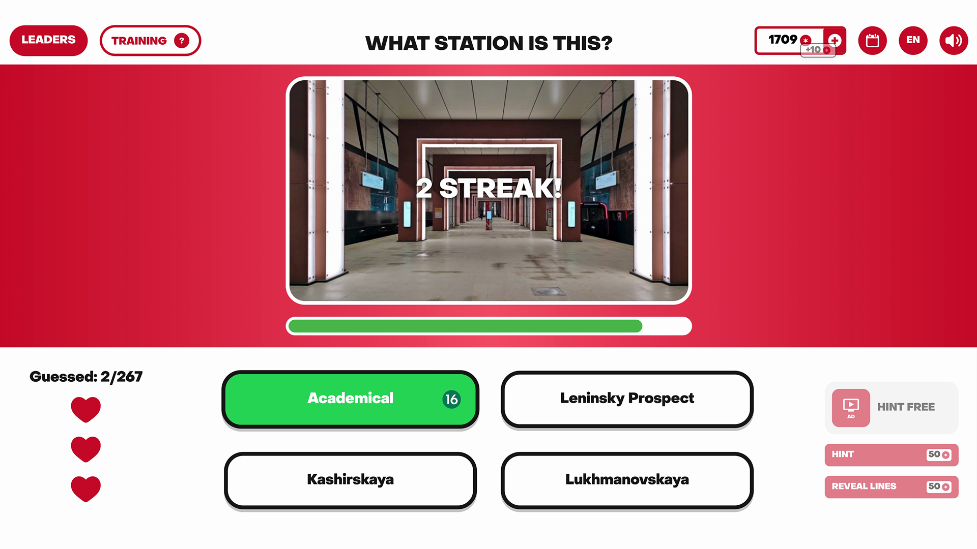 Moscow Metro Quiz: Guess All the Stations! screenshot