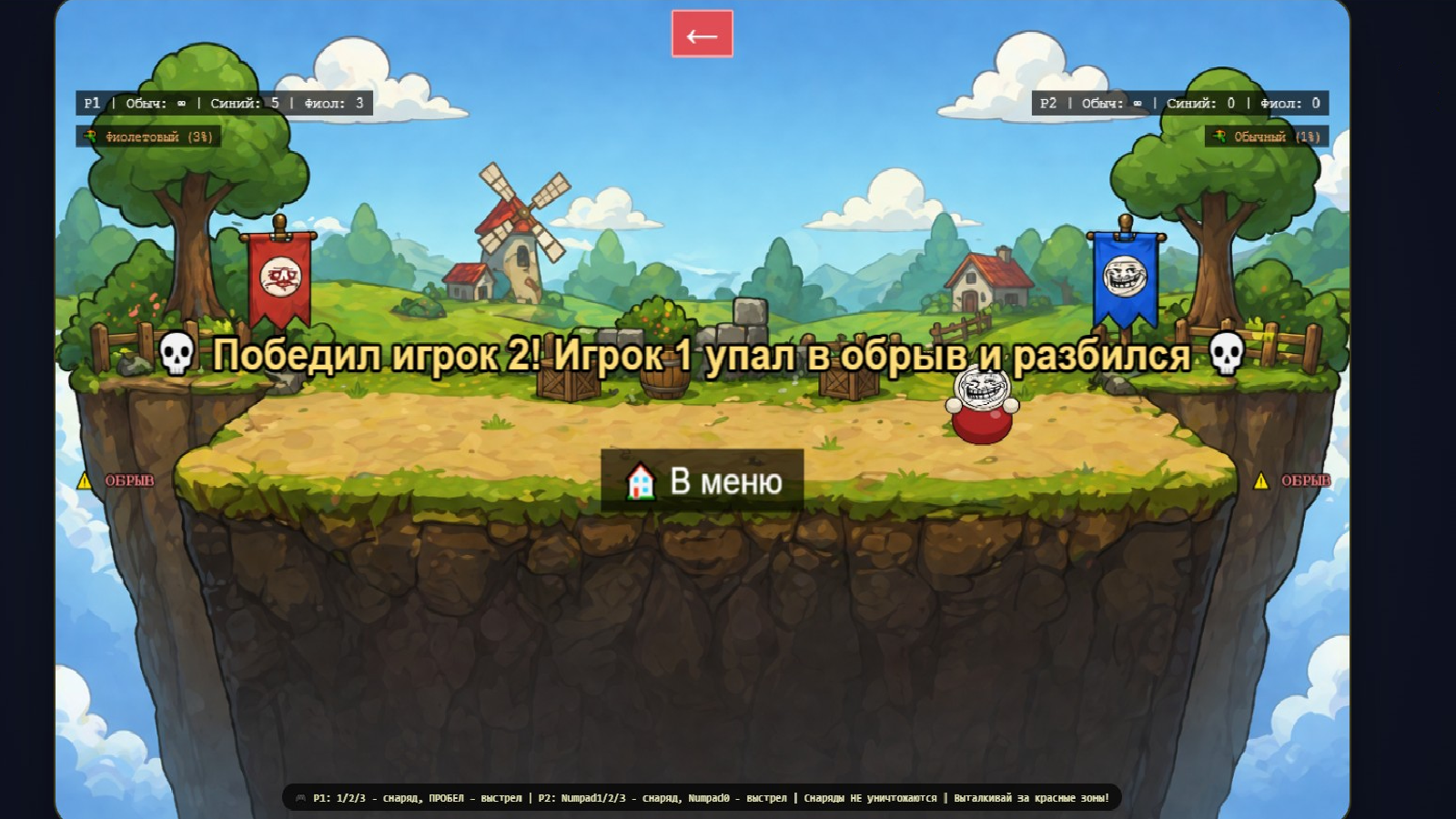 Мемоляшки — screenshot 5