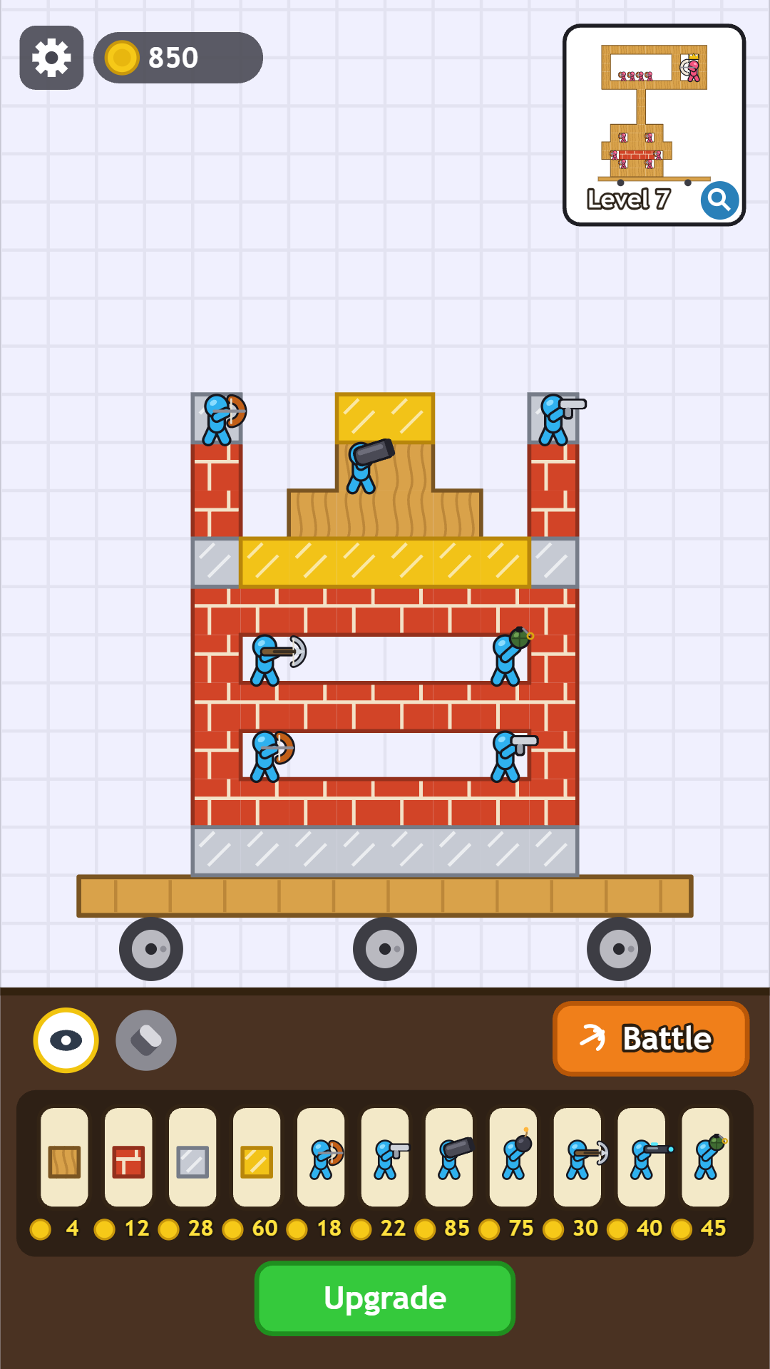 Build Fight screenshot 4